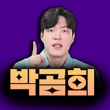 분석가 김정수